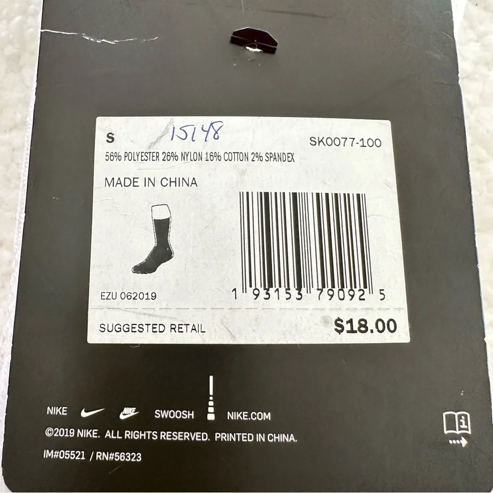 Boys Nike Elite Socks